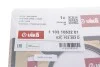 Прокладка головки блока металлическая Skoda Fabia (07-14),Octavia(04-08)/VW Passat (05-08)/Audi A3 (03-07) vika Vika 11031053201 (фото 2)