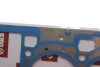 Прокладка головки (металл) VW Touareg (06-)/Audi A6 (05-11),Q7 (07-) VIKA Vika 11031392701 (фото 2)