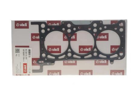 Прокладка головки металическая 2,7D/3,0D VW Touareg (04-10)/Audi A4 (04-09),A6(04-11),Q7 (06-10) Vika 11031397601