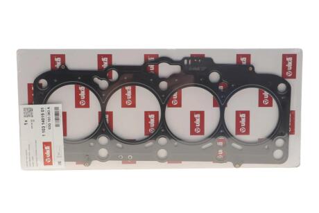 Прокладка головки блоку циліндрів Vika 11031401501