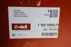 Поддон масляный с отверстием Skoda Octavia (13-)/VW Golf (13-),Passat (13-)/Audi A3 (13-)/Seat Leon (13-) VIKA Vika 11031409301 (фото 2)