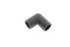 Патрубок Skoda Superb (02-08)/VW Passat (01-05)/Audi A4 (01-05),A6 (02-05) VIKA Vika 11031549901 (фото 1)