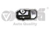 Поддон масляный Skoda Fabia (10-14),Octavia (10-13)/VW Golf (08-12) Vika 11031711701 (фото 1)
