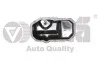 Поддон масляный Skoda Fabia (10-14),Octavia (10-13)/VW Golf (08-12) vika Vika 11031711701 (фото 1)