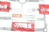 Прокладка клапанной крышки Skoda Fabia (14-),Octavia (12-)/VW Golf (12-) vika Vika 11031789501 (фото 2)