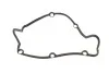 Прокладка клапанной крышки Audi A3, A4, A5, A6 2.4, 2.6, 2.8 (92-01) VIKA Vika 11031791801 (фото 1)