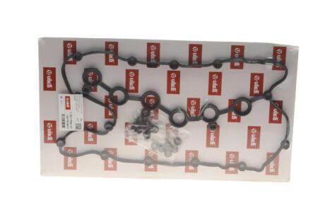 Прокладка кришки клапанів Vika 11031794101