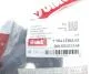 Патрубок вентиляції картерних газів Vika 11031796501 (фото 2)