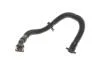 Патрубок VW Jetta (06-08),Passat (06-08)/Audi A3 (04-07),A4 (05-08),A6 (05-11),TT (07-14) VIKA Vika 11031807301 (фото 1)