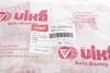 Патрубок вентиляции картера VW Passat (01-05)/Audi A4 (01-05),A6 (02-05) VIKA Vika 11031818301 (фото 4)