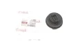 Крышка маслозаливной горловины Skoda Octavia (04-13)/VW Jetta (06-18),Passat (06-15),Tiguan (08-18),T5 (10-),T6 (16-19) VIKA Vika 11031823201 (фото 1)