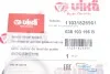 Кольцо уплотнительное датчика уровня масла Skoda Octavia (05-13,12-)/VW Golf (08-13),Passat (10-14,14-) vika Vika 11031826901 (фото 2)