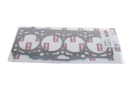 Прокладка ГБЦ; нержавіюча сталь; 1,71 мм Vika 11031830701