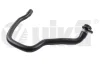 Патрубок охолодження BMW X5 E70 (06-13) VIKA Vika 11045001 (фото 1)