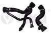 Патрубок охолодження BMW 5 E60, E61/6 E63, E64 (01-10) VIKA Vika 11045501 (фото 1)