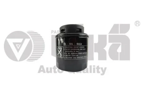 Фільтр масляний Skoda Fabia (11-),Octavia (09-13)/VW Golf (07-14),Jetta (06-11),Passat (08-11),Polo (08-12),Tiguan (08-11) VIKA Vika 11150314301