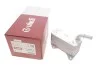 Радиатор масляный Skoda Octavia (04-08)/VW Golf (04-),Jetta (06-11),Passat (06-11)/Audi A4 (05-08),A6 (05-11),TT (07-09) VIKA Vika 11170068201 (фото 1)