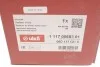 Радиатор масляный Skoda Octavia (04-08)/VW Golf (04-),Jetta (06-11),Passat (06-11)/Audi A4 (05-08),A6 (05-11),TT (07-09) VIKA Vika 11170068201 (фото 4)