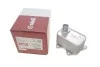 Радиатор масла Skoda Octavia (04-08,09-)/VW Golf (07-),Jetta (06-),Passat (09-),Sharan (11-),Tiguan (08-),T5 (12-) VIKA Vika 11170597901 (фото 1)
