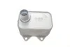 Радиатор масла Skoda Octavia (04-08,09-)/VW Golf (07-),Jetta (06-),Passat (09-),Sharan (11-),Tiguan (08-),T5 (12-) VIKA Vika 11170597901 (фото 3)