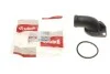 Патрубок VW Golf (75-93),Jetta (79-92),Passat (82-93),T4 (91-04)/Audi 100 (77-91),80 (82-92)/Seat Toledo (92-99) VIKA Vika 11210116701 (фото 2)