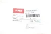 Фланец системы охлаждения Skoda Fabia (00-14)/VW Polo (02-10)/Seat Cordoba (03-09),Ibiza (02-11) VIKA Vika 11210118601 (фото 2)