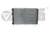 Радиатор VW Golf (92-99) VIKA Vika 11210125901 (фото 1)
