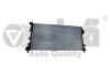 Радиатор Skoda Fabia (11-),Rapid (13-),Roomster (11-)/VW Polo (10-)/Seat Ibiza (09-12,13-),Toledo (13-) Vika 11210756701 (фото 1)