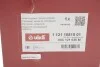 Корпус термостата 83град/87град Skoda Fabia (07-10),Rapid (13-)/VW Jetta (11-14),Polo (05-15) VIKA Vika 11211081501 (фото 4)