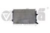 Радиатор охлаждения Skoda Octavia (13-),Superb (15-)/VW Golf (13-),Passat (15-)/ Vika 11211788001 (фото 1)