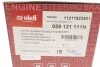 Термостат с корпусом VW Touareg (07-12)/Audi A4 (08-12),Q7 (07-15) VIKA Vika 11211823501 (фото 6)