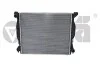 Радиатор охлаждения Audi A4, A6 (97-09) Vika 11211825201 (фото 1)