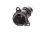 Патрубок Skoda Octavia (04-13)/VW Jetta (06-14),Passat (09-15),Tiguan (08-18),T5 (12-16)/Audi A4 (08-15),A6 (11-14),Q5 (09-17) VIKA Vika 11211827501 (фото 3)
