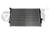 Радиатор Skoda Karog (18-),Kodiaq (17-),Octavia (13-17,18-)/VW Golf (13-17,17-),Passat (15-),Tiguan (16-) VIKA Vika 11211829501 (фото 1)