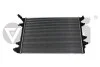 Радиатор VW Caddy (16-),Jetta (15-18),Passat (13-15,16-) VIKA Vika 11211829701 (фото 1)