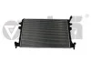 Радиатор Skoda Karog (18-),Kodiaq (17-),Octavia (13-17,18-)/VW Golf (13-17),17-,Passat (15-),Tiguan (16-) VIKA Vika 11211829801 (фото 1)