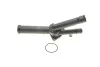 Корпус термостата Skoda Superb (08-13)/VW Passat (06-11),Passat CC (09-12),Touareg (06-12)/Audi Q7 (07-15) vika Vika 11211843501 (фото 1)