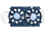 Вентилятор радиатора в сборе600W390мм600W390мм VIKA Vika 11211894801 (фото 1)