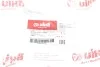 Шланг системы охлаждения VW Golf (96-03)/Audi A3 (01-03)/Seat Leon (00-06),Toledo (99-04) VIKA Vika 11220762301 (фото 2)