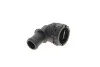 Муфта соединительная Skoda Octavia (13-),Superb (15-),Yeti (14-)/VW Caddy (16-),Golf (13-),Passat (15-)/Seat Leon (13-) VIKA Vika 11221572301 (фото 2)