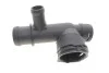Муфта соединительная VW Golf (13-),Passat (15-)/Audi A3 (13-17),TT (15-)/Seat Leon (13-16) VIKA Vika 11221772201 (фото 1)