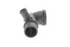 Муфта соединительная VW Golf (13-),Passat (15-)/Audi A3 (13-17),TT (15-)/Seat Leon (13-16) VIKA Vika 11221772201 (фото 3)