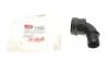 Муфта соединительная Skoda Octavia (04-13),Superb (08-13)/VW Golf (04-13),Jetta (06-10),Passat (06-11)/Audi A3 (04-13),TT (07-14) VIKA Vika 11221776401 (фото 1)