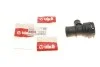 Муфта соединительная Skoda Superb (08-13,14-15)/VW Golf (04-13),Jetta (06-10),Passat (06-11)/Audi A3 (04-13),TT (07-10) VIKA Vika 11221776501 (фото 2)