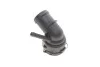 Муфта соединительная Skoda Karog (18-),Kodiaq (17-),Octavia (13-17,18-)/VW Golf (13-17),Jetta (20-),Passat (15-),Tiguan (16-) VIKA Vika 11221776701 (фото 3)
