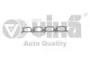 Прокладка впускногоо коллектора 1,8L Skoda Octavia (96-10)/VW Passat (96-00)/Audi A4 (94-00),A6 (97-05) vika Vika 11290182101 (фото 1)