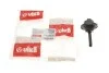 Привод вакуумный Skoda Octavia (97-11)/VW Golf (98-06)/Audi A3 (97-03)/Seat Ibiza (99-02),Leon (00-06),Toledo (99-04) VIKA Vika 11291550101 (фото 2)
