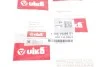 Клапан обратный Skoda Superb (02-08)/VW Passat (97-05)/Audi A4 (99-08),A6 (98-01),A8 (04-10) VIKA Vika 11331548601 (фото 2)