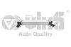 Радиатор интеркуллера Skoda Fabia (11-15)/VW Polo (10-)Seat Ibiza (16-) VIKA Vika 11451418001 (фото 1)