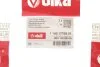 Патрубок интеркуллера Audi A4 (01-,04-,06-) VIKA Vika 11451776901 (фото 2)